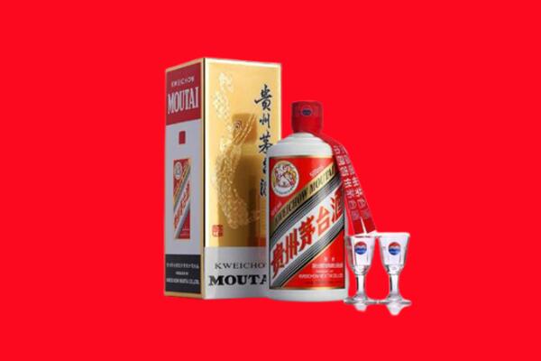 陇南市徽县回收茅台酒