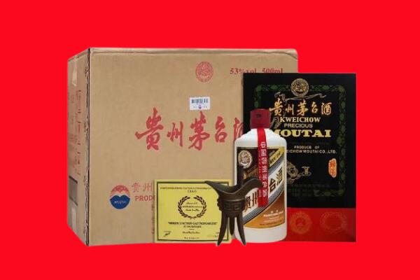 陇南市徽县剑南春周边回收