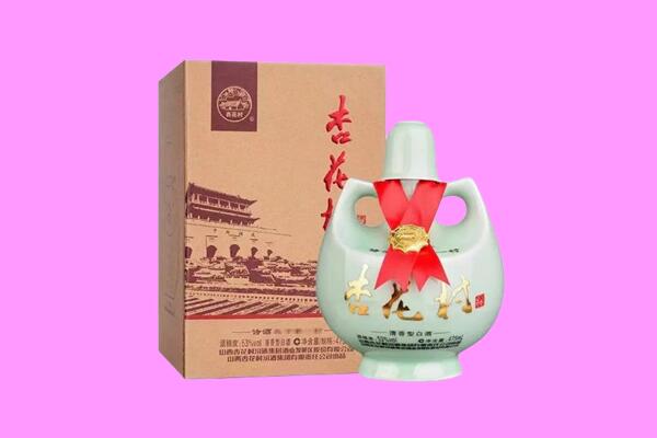 陇南市徽县回收杏花村